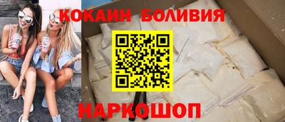 соль ск Среднеуральск