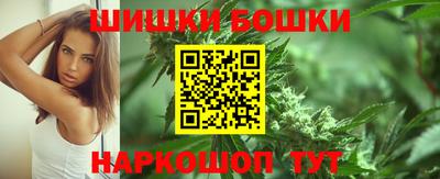 2c-b Старая Купавна