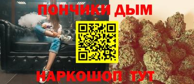 соль ск Среднеуральск