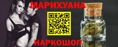 2c-b Старая Купавна