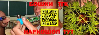 2c-b Ставрополь
