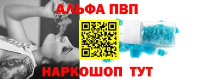соль ск Среднеуральск