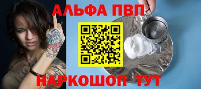 соль ск Среднеуральск