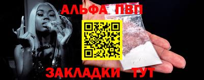 2c-b Старая Купавна