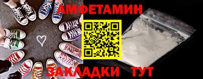 соль ск Среднеуральск