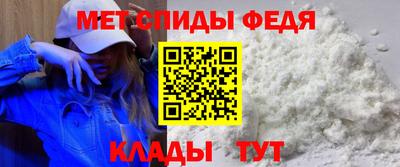 2c-b Ставрополь