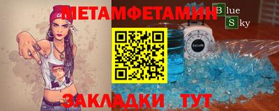 2c-b Старая Купавна