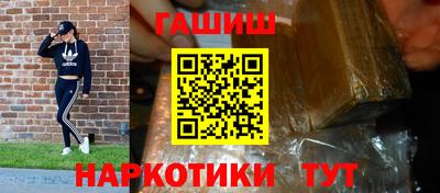соль ск Среднеуральск