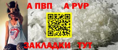 2c-b Старая Купавна