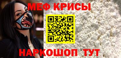 2c-b Старая Купавна